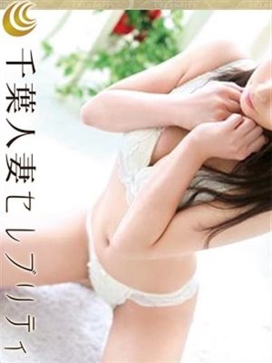 ちかのプロフィール写真