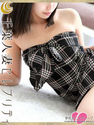 ほのみのプロフィール写真