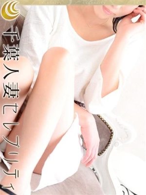 ゆきなのプロフィール写真