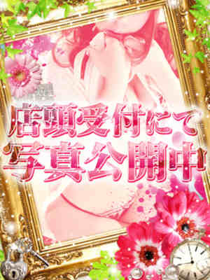 けいこのプロフィール写真