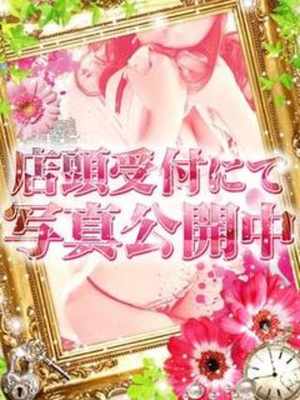 ロザリーのプロフィール写真