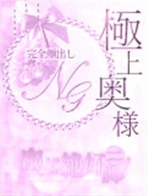 ローズのプロフィール写真