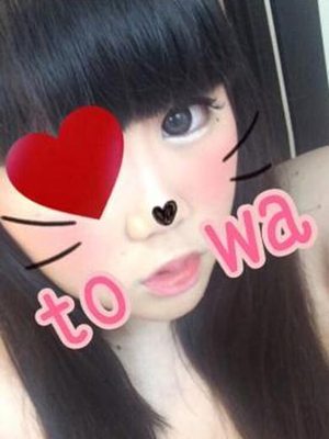とわのプロフィール写真