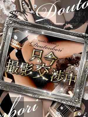 きらのプロフィール写真