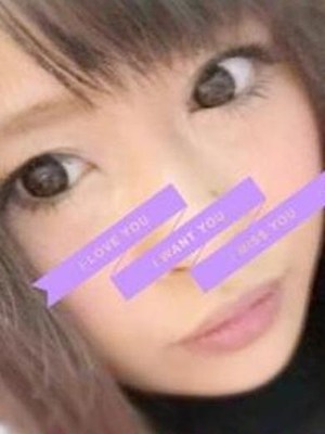 わかのプロフィール写真