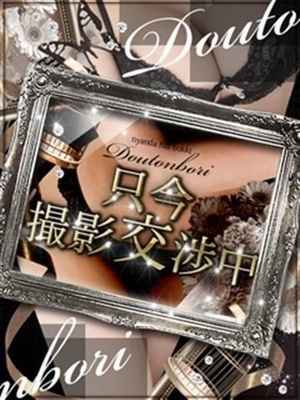 あむのプロフィール写真