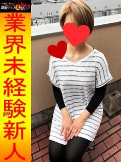 水島 まりあのプロフィール写真