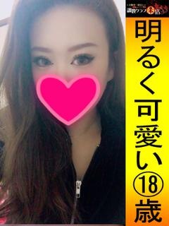 竹内 せなのプロフィール写真