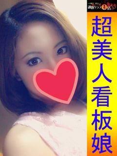 如月あんなのプロフィール写真
