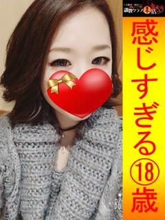 松本 ゆいのプロフィール写真