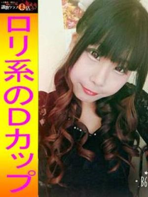 明日奈りあんのプロフィール写真
