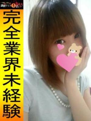 浜崎　ゆまのプロフィール写真