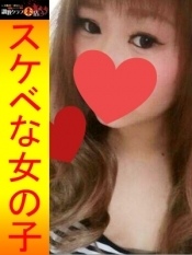 高槻　ねむのプロフィール写真