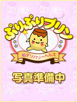 りょうこのプロフィール写真