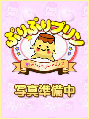 さえこのプロフィール写真