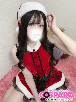 めあのプロフィール写真