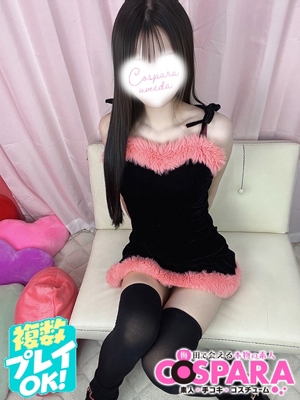 つきなのプロフィール写真