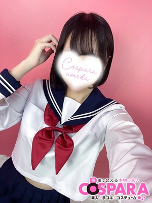 きみのプロフィール写真