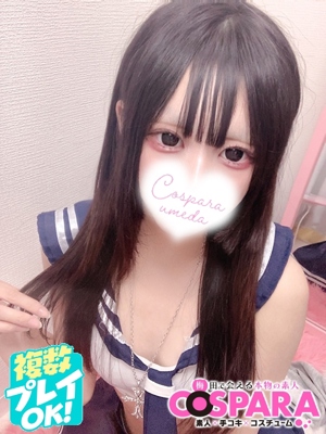 あるのプロフィール写真