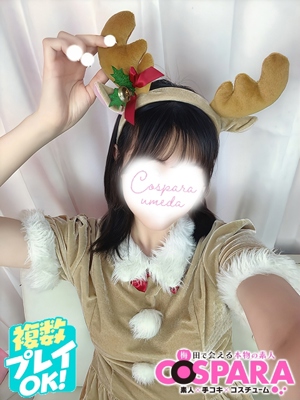 ひかりのプロフィール写真