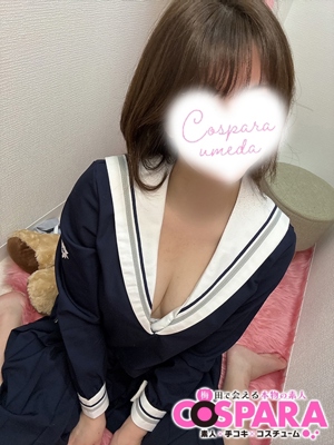 れなのプロフィール写真