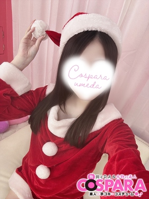 ゆうのプロフィール写真