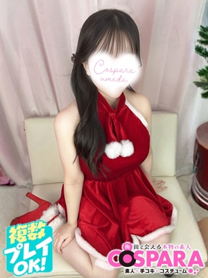 まりなのプロフィール写真