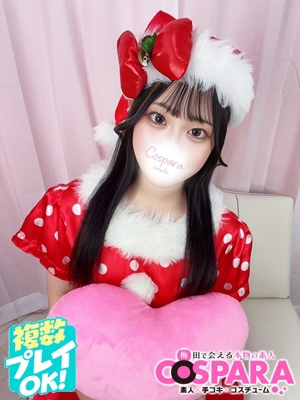 まおのプロフィール写真