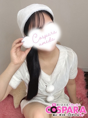 うみのプロフィール写真