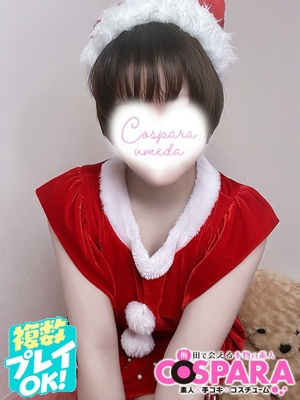 うららのプロフィール写真