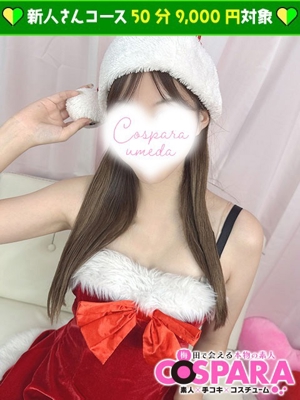 まいのプロフィール写真