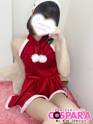 このはのプロフィール写真