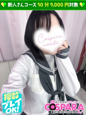 にかのプロフィール写真