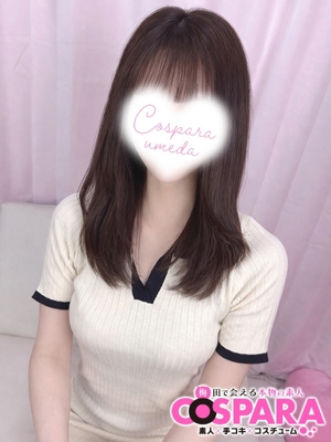 ことはのプロフィール写真