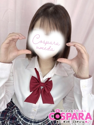 かなみのプロフィール写真