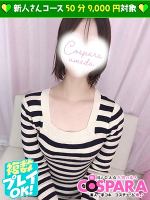 みさのプロフィール写真