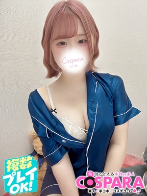 あこのプロフィール写真