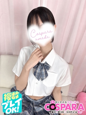 ゆあのプロフィール写真