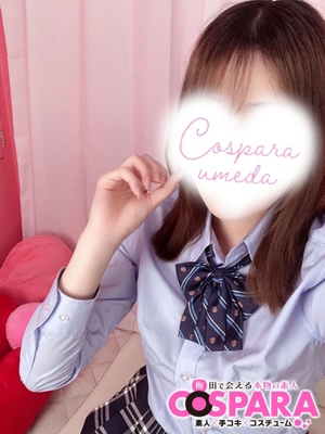 あいみのプロフィール写真