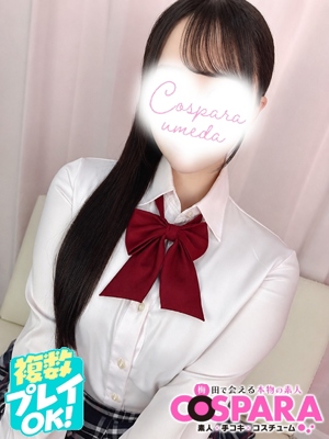 ひなののプロフィール写真