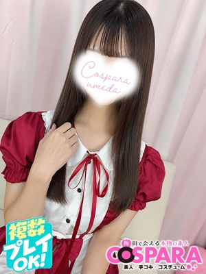 ゆなのプロフィール写真