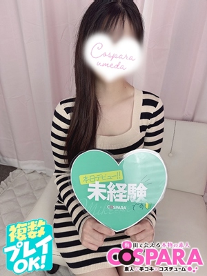 りんのプロフィール写真