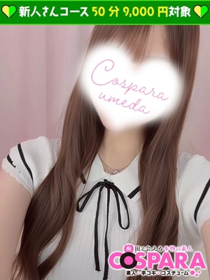 にかのプロフィール写真