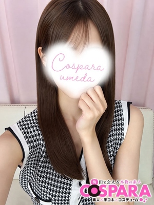 せなのプロフィール写真