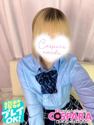 こはるのプロフィール写真