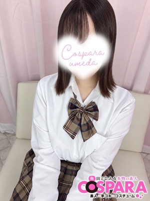 あとりのプロフィール写真
