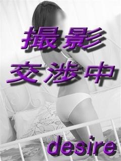 ゆりなのプロフィール写真