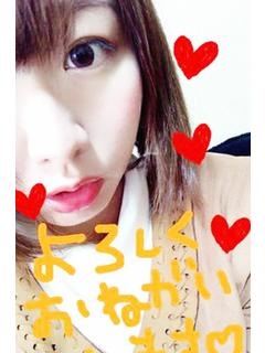 あおいのプロフィール写真