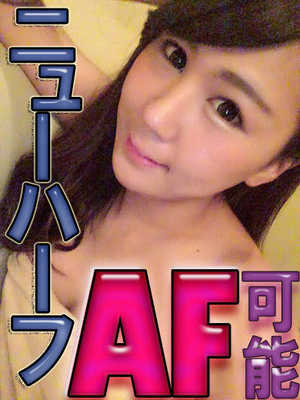 ここのプロフィール写真