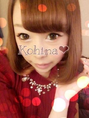 こひなのプロフィール写真